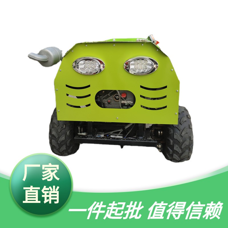 四驱遥控自走式果园风送打药机图2