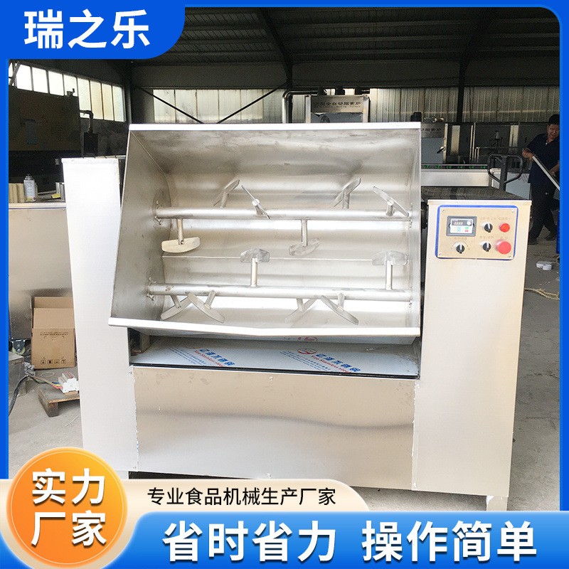 商用双绞龙和馅机 小型腊肠拌馅机 青岛老火腿拌馅设备厂家图2