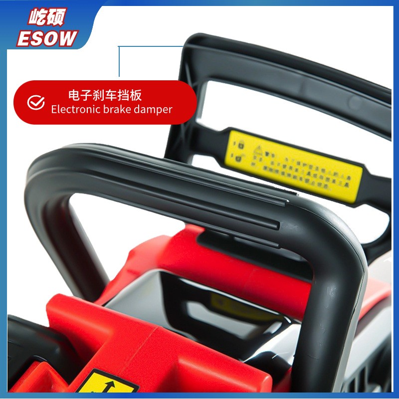 16寸无刷锂电锯充电式家用手持大功率锂电池电链锯锯树神器伐木锯图3