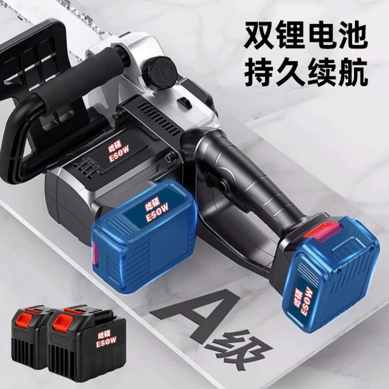 16寸锂电池电锯充电式锂木工手提无刷电链锯伐木大功率锯树锂电锯图4