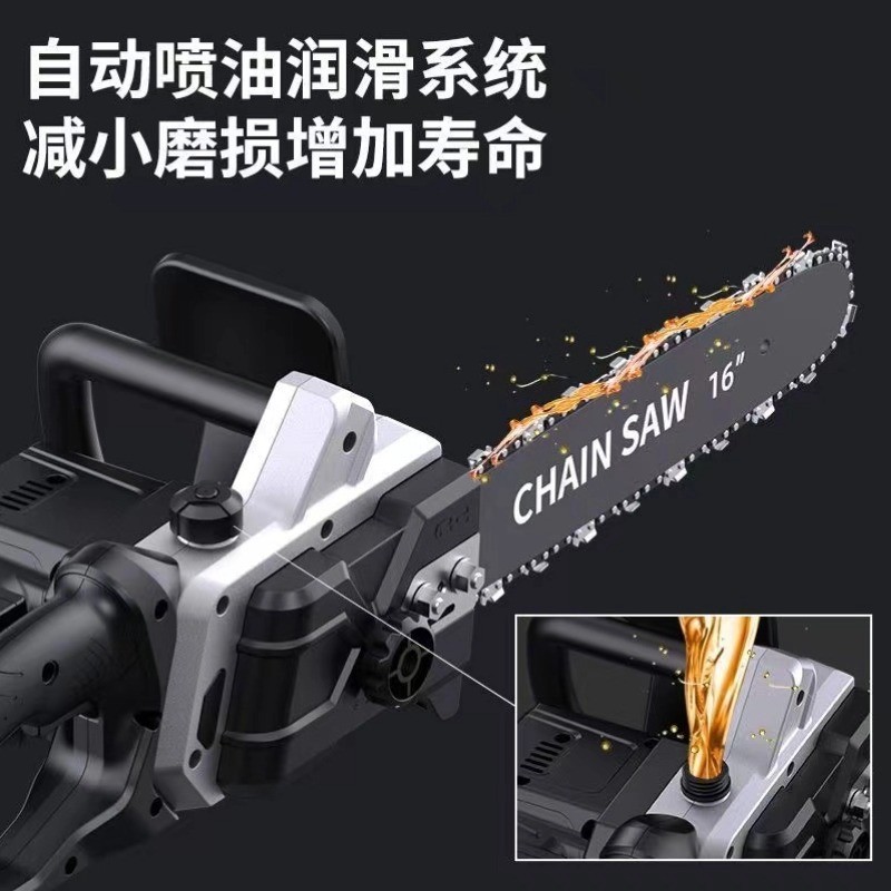 16寸锂电池电锯充电式锂木工手提无刷电链锯伐木大功率锯树锂电锯图3