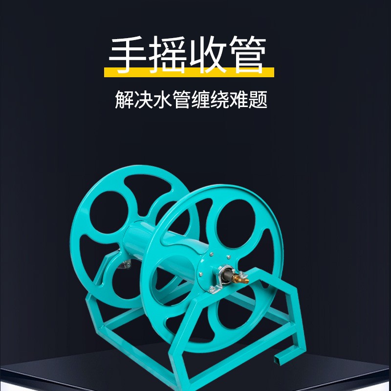 厂家现货缠打药管平放式绕管架户外草坪蔬菜挂车推车式手动绕管架图2