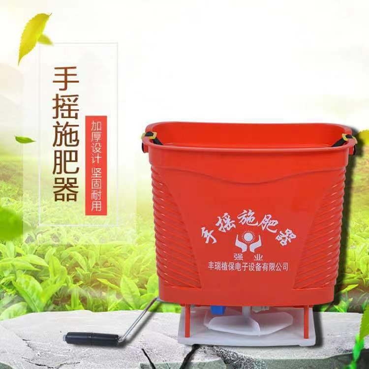 农用手动施肥器料鱼饵投料施肥器撒肥机小麦水稻播种机手摇式施肥图3