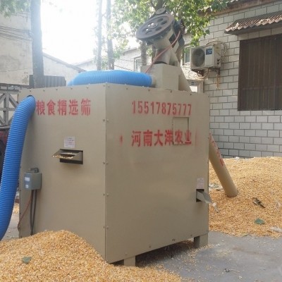 一吨大洋农业一吨粮食精选机图2