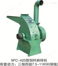 400型优质饲料粉碎机-家用粉碎机 * 价格经济实惠图5
