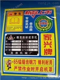 420型饲料粉碎机家用饲料粉碎机 高效率 省工省时 厂家批发图2