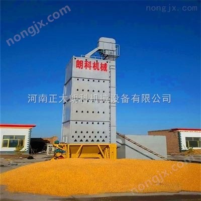 粮食烘干塔用户在安装之前应该为设备提供哪些保障图3