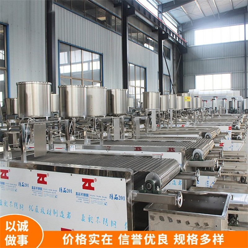 豆腐皮摊晾机扒皮摊晾一体机多层带风扇大型全自动生产线图2