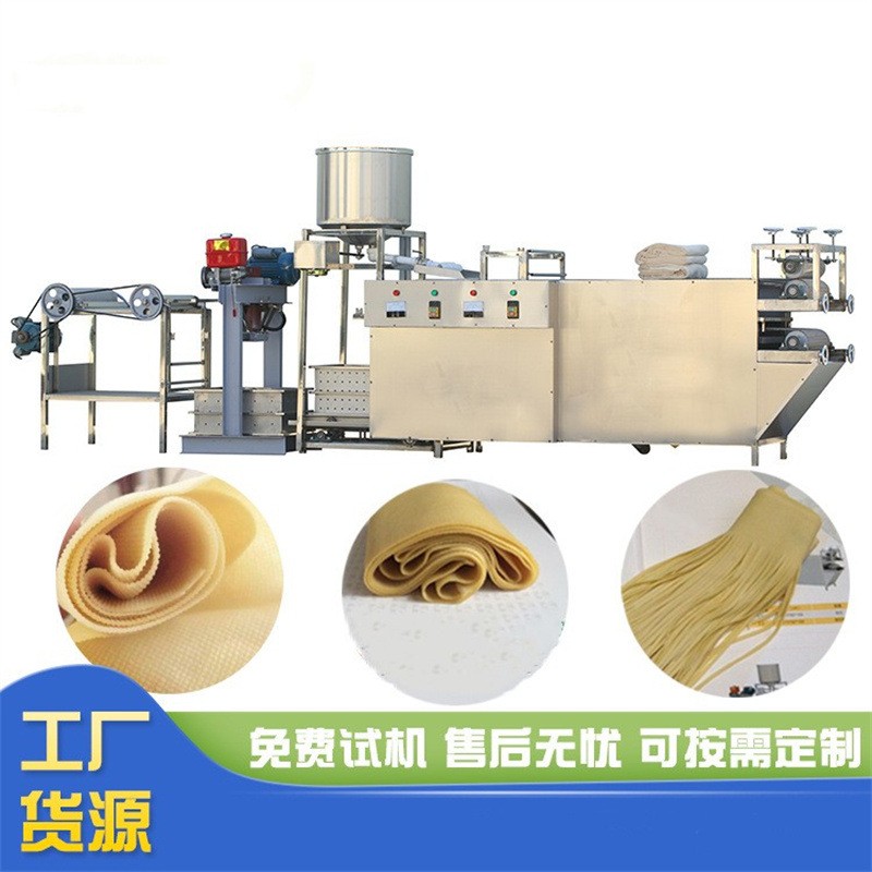 豆腐皮摊晾机扒皮摊晾一体机多层带风扇大型全自动生产线图3