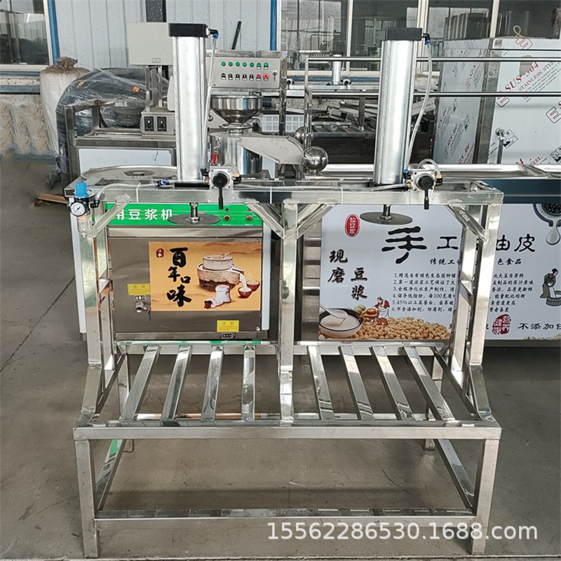 工厂直销豆腐机 全自动豆腐一体机 一机多用 豆腐坊全套设备图3