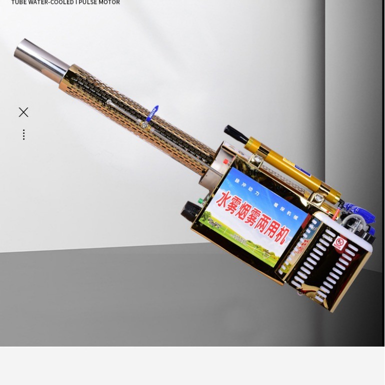 弥雾烟雾机脉冲动力高压果树农田农用打药机大棚养殖场消 毒灭四害图4