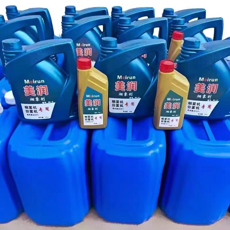 美润烟雾剂弥雾机烟雾机冷雾机专用烟雾剂防疫消毒灭四害 杀虫灭蚊图2