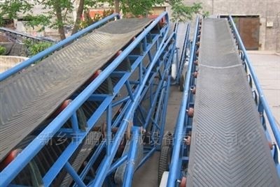 散料装车皮带传送机-装卸货皮带输送机