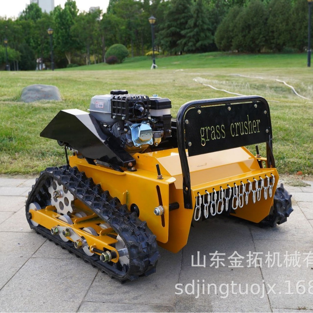 农用果园遥控割草机厂家 甩刀式履带款割草机9马力遥控履带割草机图2