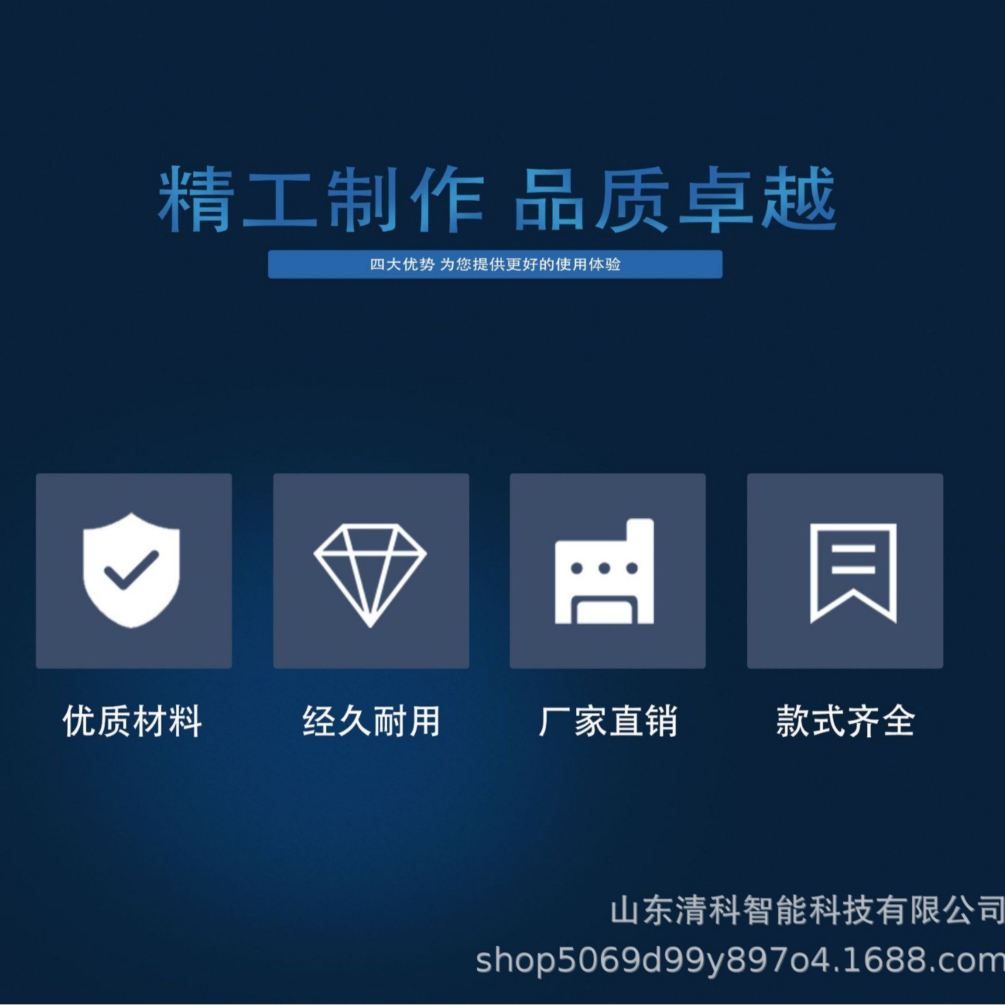 外贸纯电动四轮驱动轮式无人遥控割草机果园草坪公园除草机图3