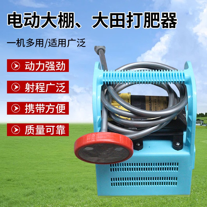 现货大棚打肥器48伏滴灌冲肥器60伏调速5缸隔膜泵电动农田注肥器图3