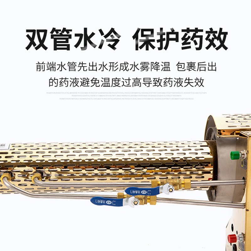 医疗场所电动消毒弥雾机背负式脉冲打药机养猪场手动弥雾器现货图4