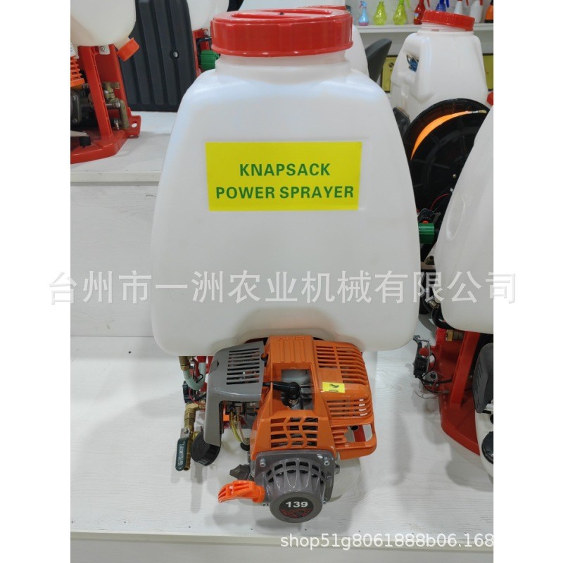 25L汽油机动力喷雾器背负式气动农用打药农业植保二冲程四冲程图3