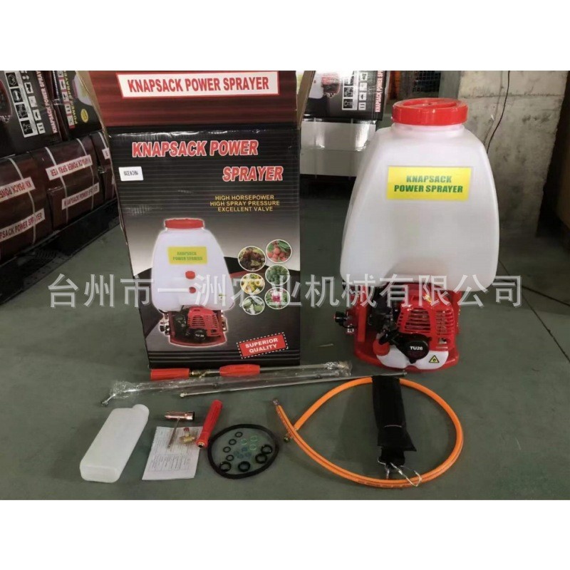 25L汽油机动力喷雾器背负式气动农用打药农业植保二冲程四冲程图2