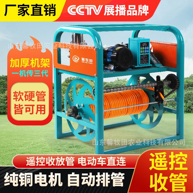 全自动电动打药机高压喷雾器果园农用新款三轮喷雾机玉米小麦果树图3