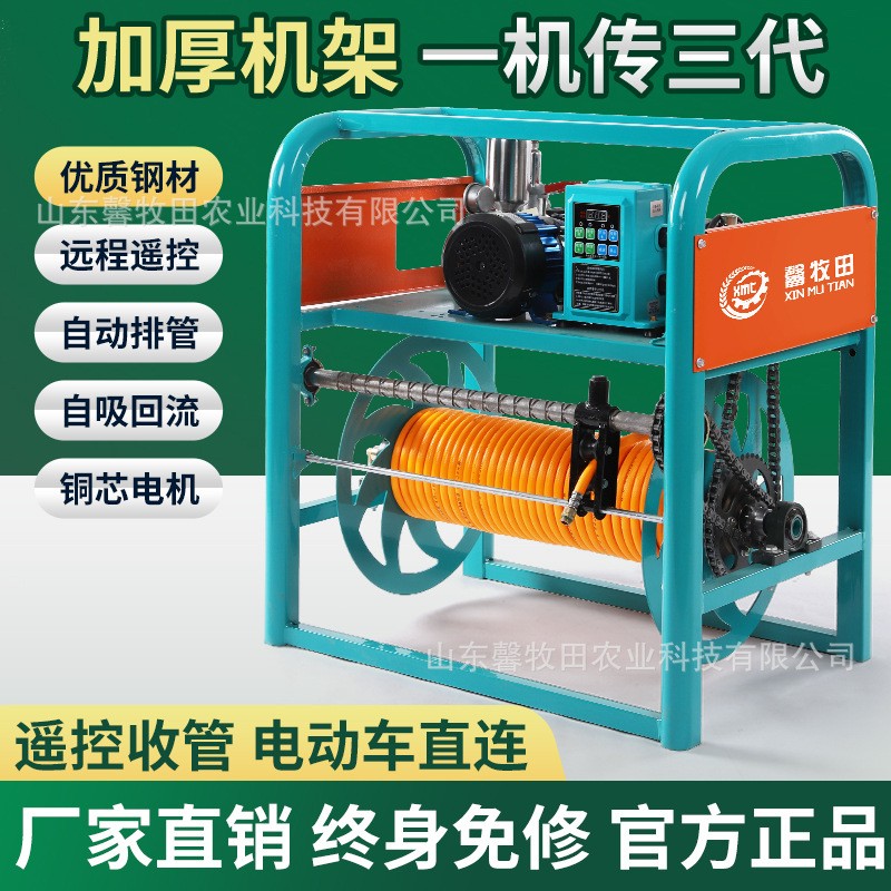 全自动电动打药机高压喷雾器果园农用新款三轮喷雾机玉米小麦果树图2