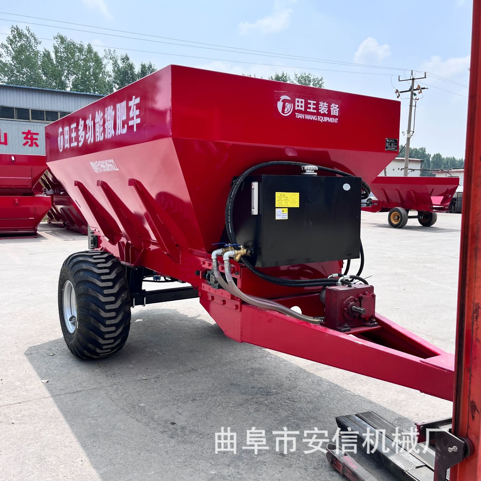 现货颗粒肥复合肥撒肥车拖拉机牵引撒肥机 冻牛粪扬粪机撒粪机图3