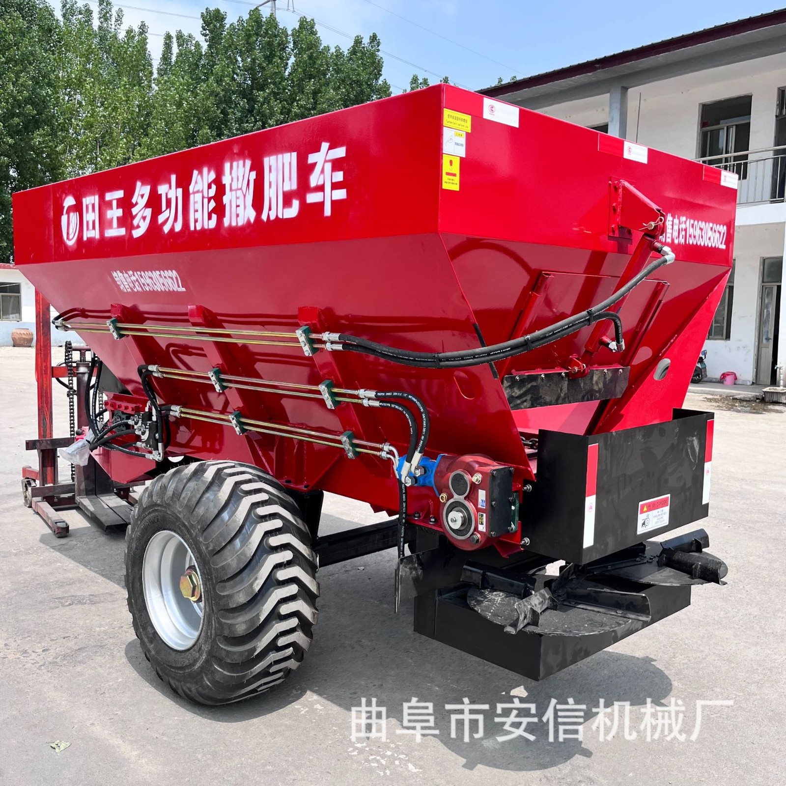 现货颗粒肥复合肥撒肥车拖拉机牵引撒肥机 冻牛粪扬粪机撒粪机图4