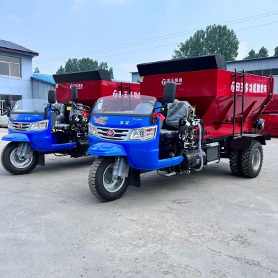 农场合作社撒粪机干湿牛羊粪抛粪车三轮车撒粪车有机肥抛肥机