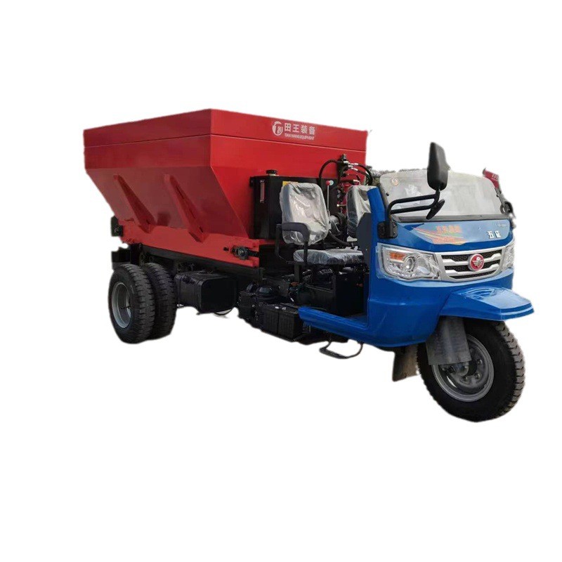 农场合作社撒粪机干湿牛羊粪抛粪车三轮车撒粪车有机肥抛肥机图5