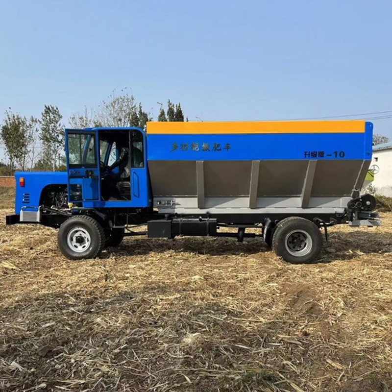农田有机肥撒肥机干湿水肥机牛羊粪抛洒机果园大棚农用三轮撒粪车图4