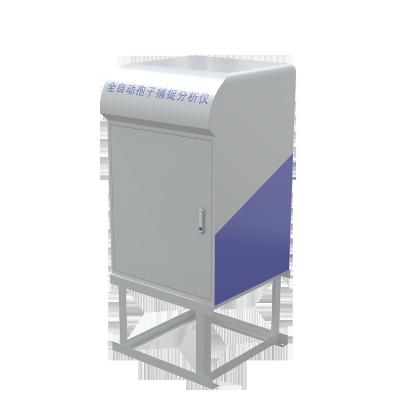 全自动孢子捕捉仪便携固定式远程采集上传分析病害原菌智 能分析仪图5