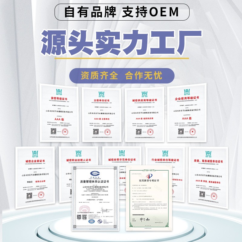 全自动孢子捕捉仪便携固定式远程采集上传分析病害原菌智 能分析仪图3