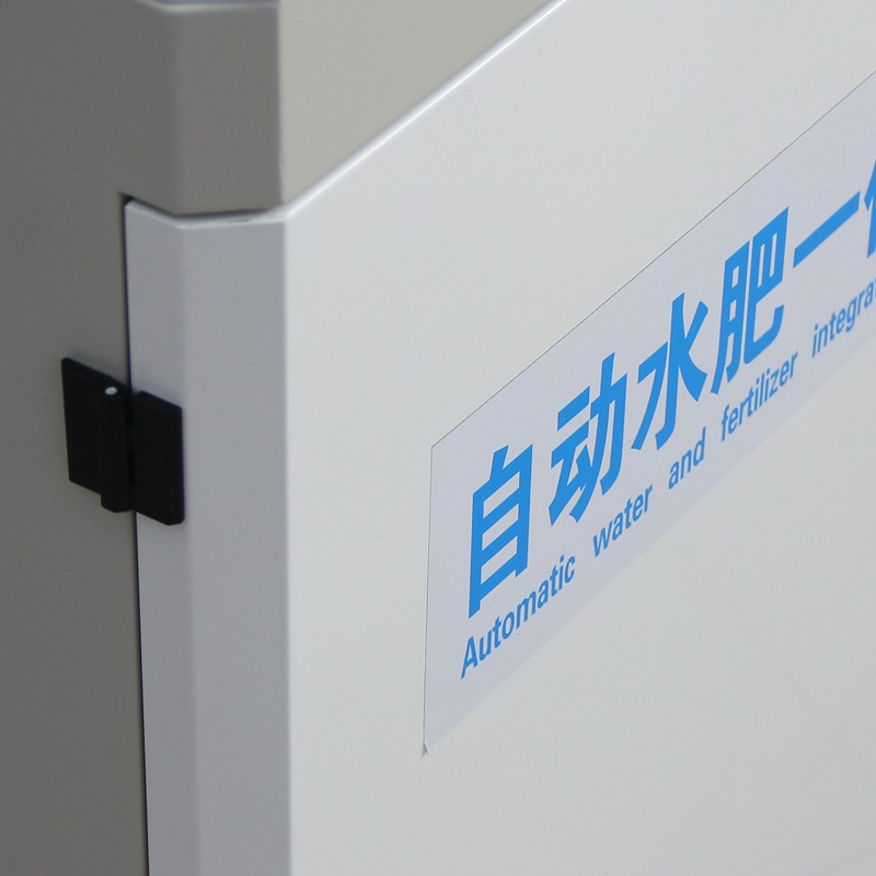 智能水肥一体机水肥一体化滴灌微喷厂家按需定制加工全自动 施肥机图2