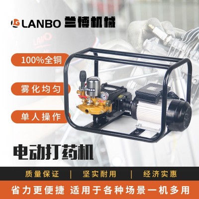 220V果园电动打药机四级铜电机家用皮带式直联式高压泵喷雾机组
