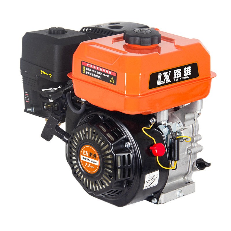 170汽油发动机7.5HP四冲程单缸小型动力打谷机微耕机多用图3