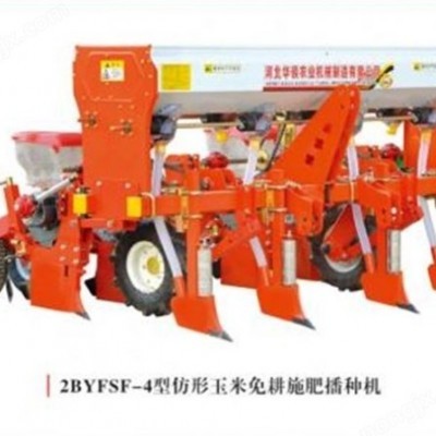 2BYFSF-4型仿形玉米免耕施肥播种机图5