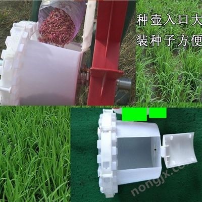 水稻直播机水稻播种机图4