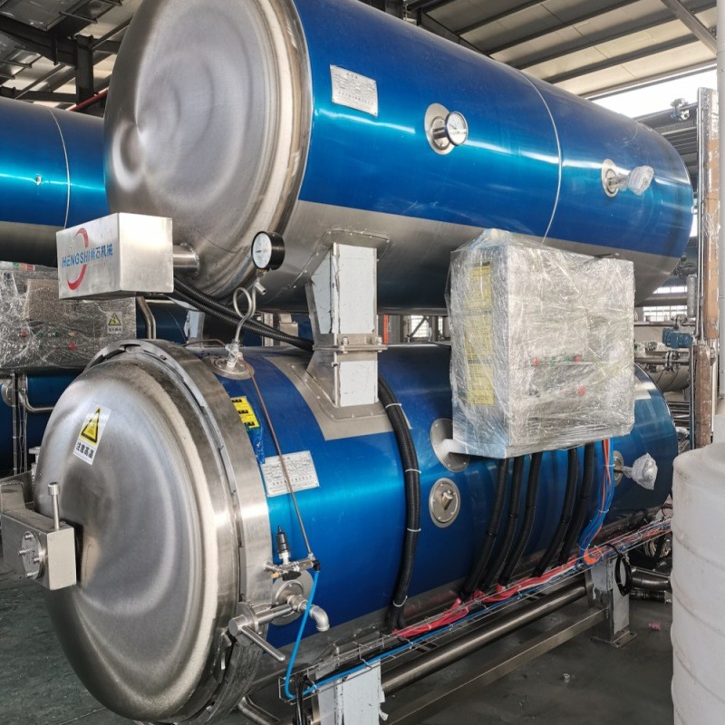 小型水浴杀菌锅定金 杀菌锅用托盘小车 杀菌锅配件图4