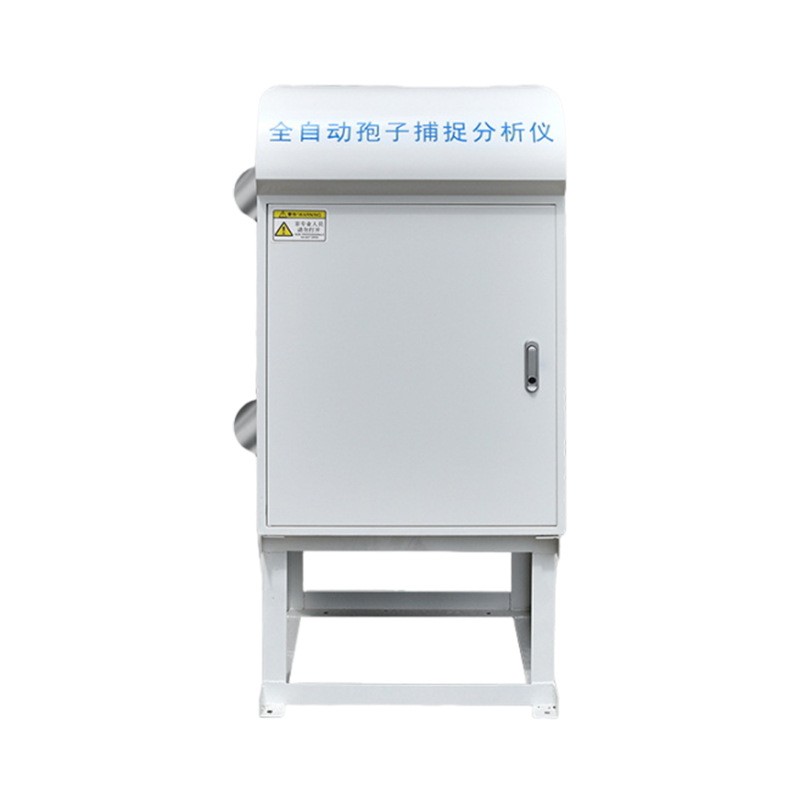 孢子捕捉分析仪4G果园病害远程显微拍照上传智能孢子捕捉监测仪图5