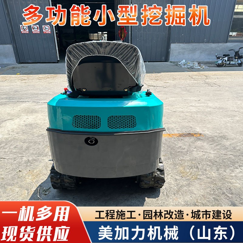 蔬菜大棚履带式1吨小型挖掘机 农用挖土液压传动小型挖掘机图4