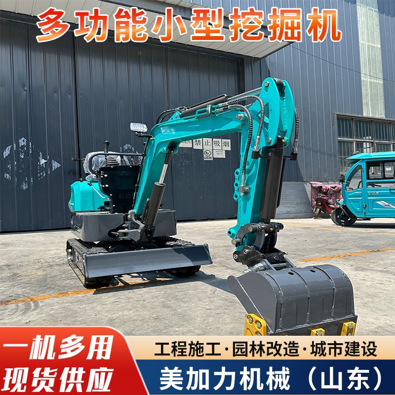 蔬菜大棚履带式小型挖掘机 农用果园液压传动农用小型微挖机图3