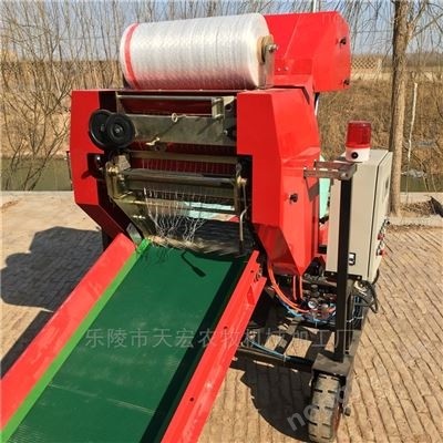 青储玉米秸秆打捆机图5