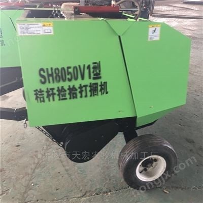 玉米秸秆捡拾收割打捆机图2