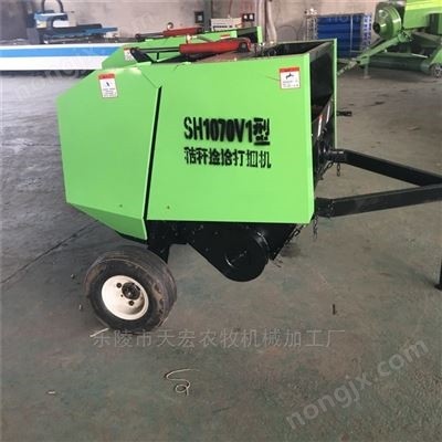 玉米秸秆捡拾收割打捆机图4