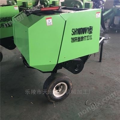 玉米秸秆捡拾收割打捆机图3