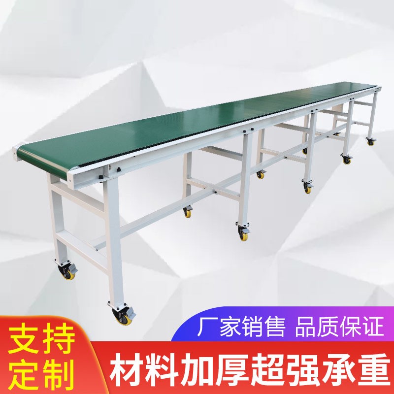 食品传送带 耐磨静音带 输送机 不锈钢输送机 可调节高度 工作台图2