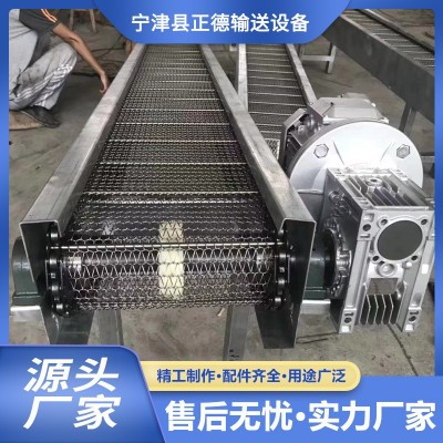 网带输送机耐高温食品果蔬流水线输送带风干冷却不锈钢网带输送机