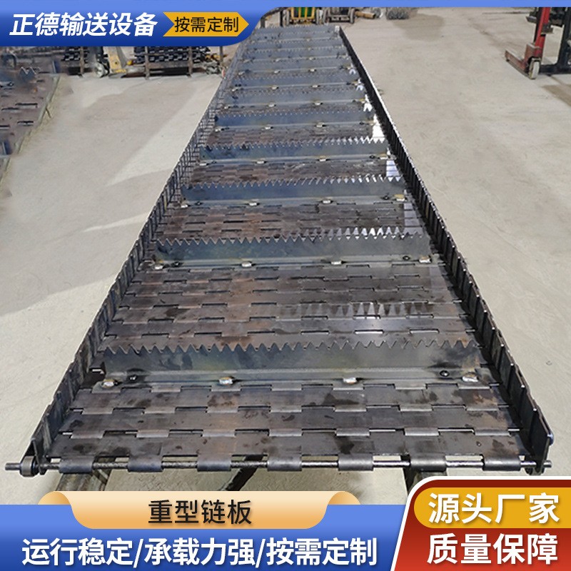 大节距扣板链板排屑机链板废钢破碎机链板流水线重型不锈钢链板图2