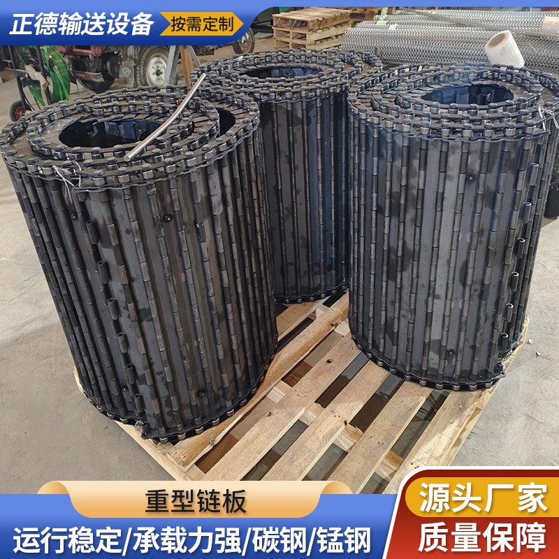 大节距扣板链板排屑机链板废钢破碎机链板流水线重型不锈钢链板图4