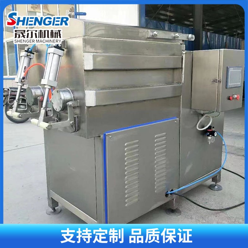全自动真空可倾拌馅机 鱼糜水饺馅火腿肠拌料机 双绞龙拌馅型图3